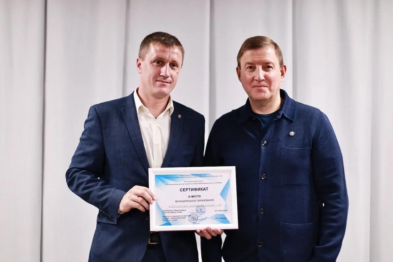 Рассказываем о победителях регионального конкурса «Лучшая муниципальная практика в сфер...