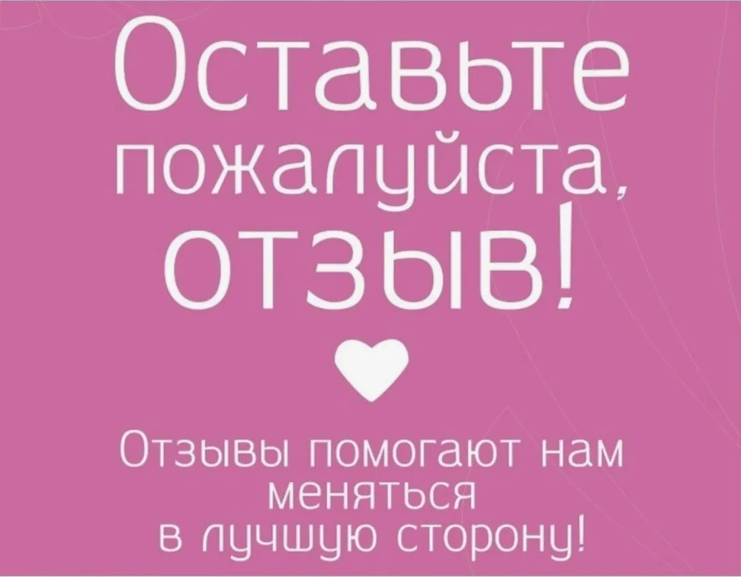 Уважаемые родители, законные представители!