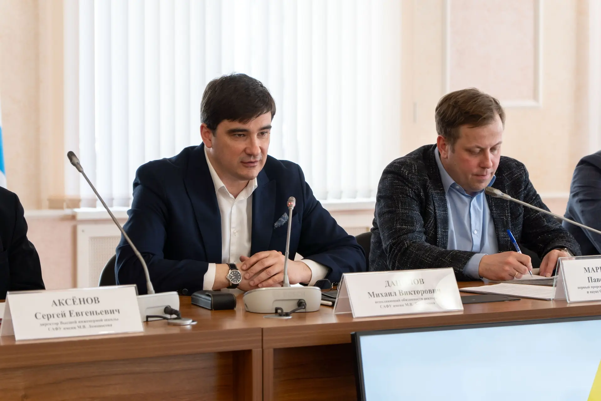 🤝 САФУ и «Трактородеталь Групп» обсудили сотрудничество  В главном корпусе университета прошла встре