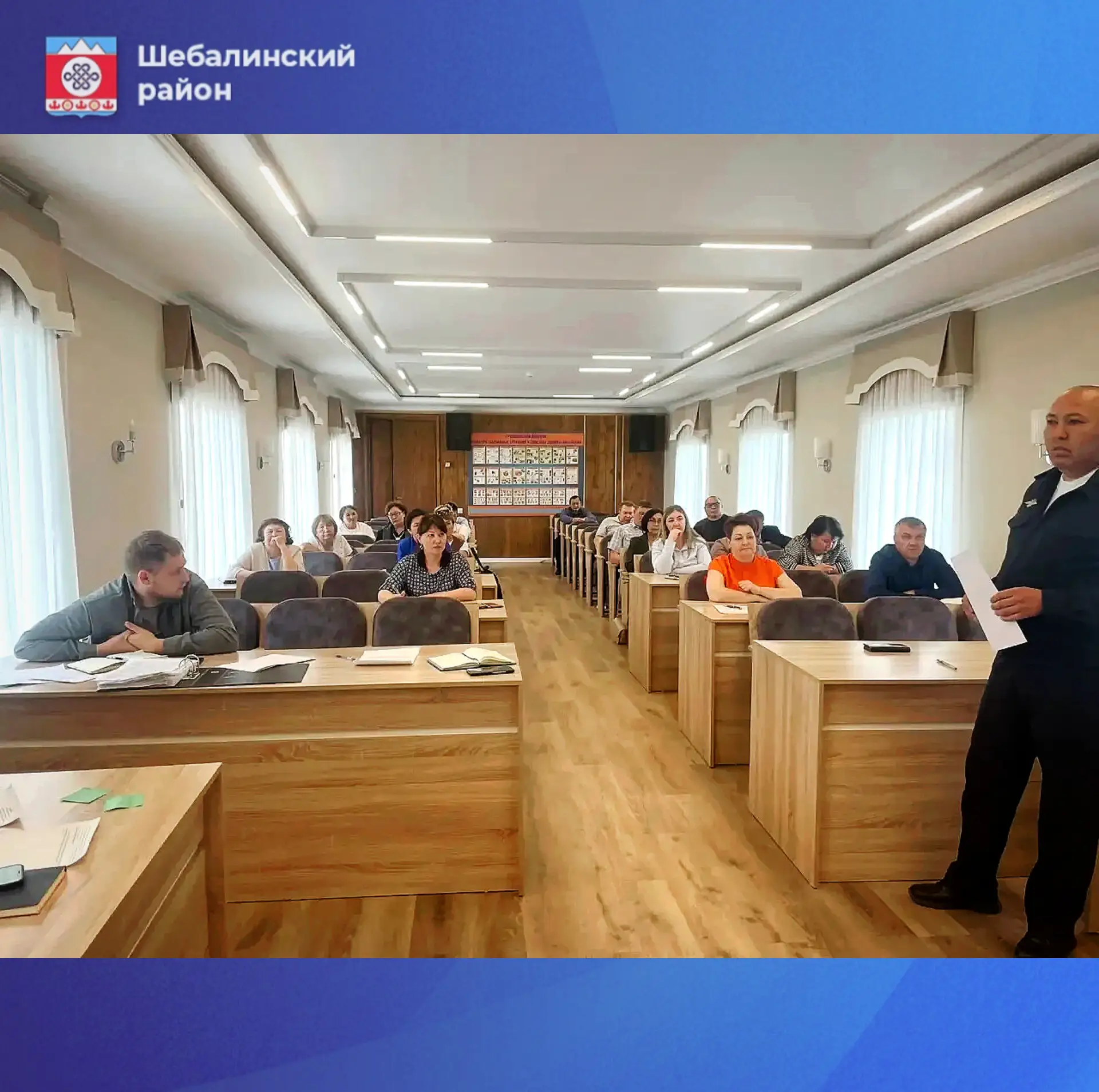 📢 Состоялось плановое заседание комиссии по безопасности дорожного движения МО «Шебали...