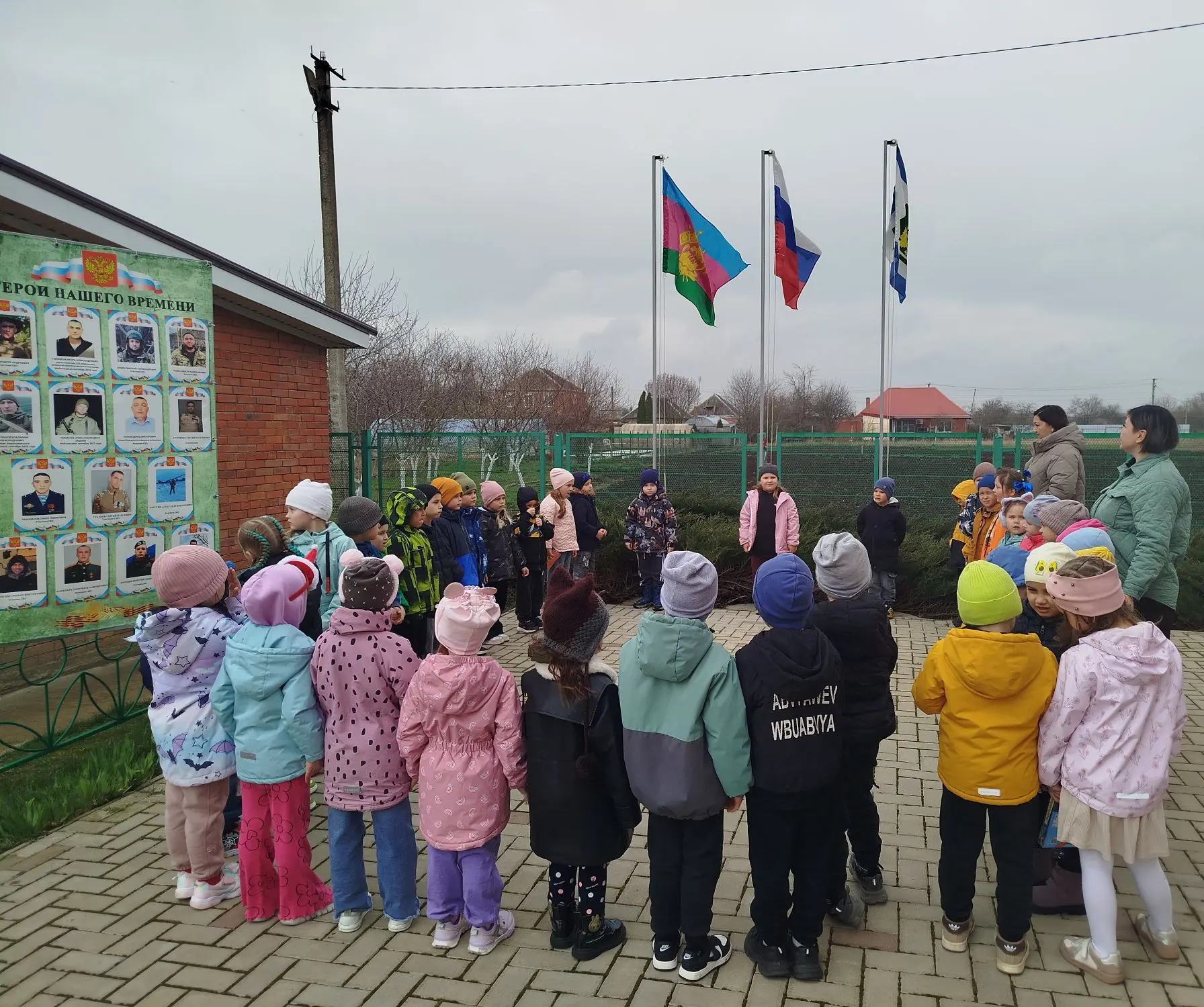 В стенах нашего детского сада с особым трепетом проходит еженедельная церемония подняти...