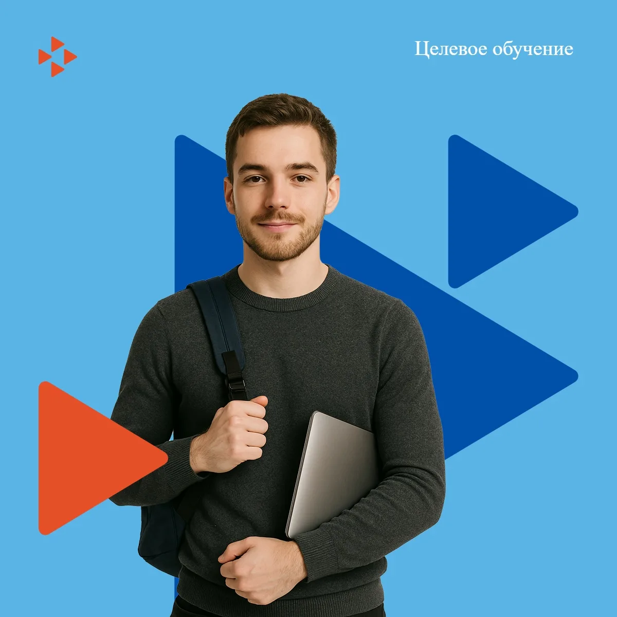 Уважаемые работодатели!

🌐 На портале «Работа России» до 15 июня 2026 года открыта возможность разм