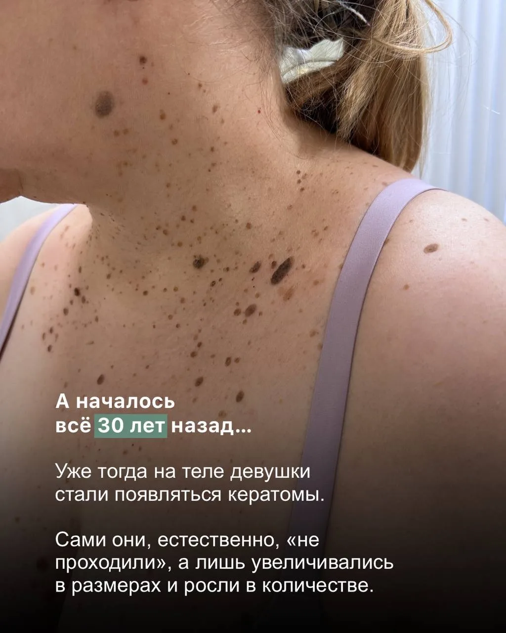 Все подробно рассказала в картинках, увидела что вам понравился такой формат 🙏🏼