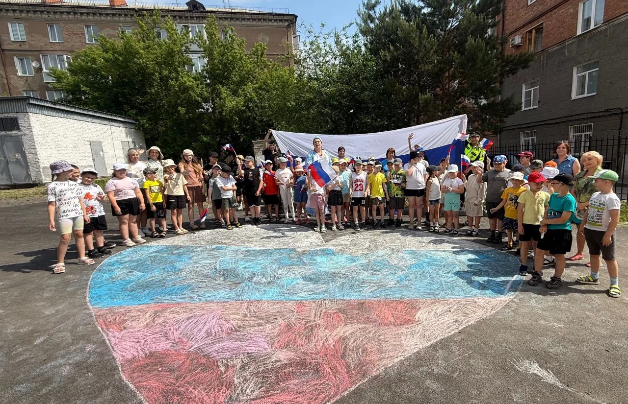 🤍💙❤️ Всероссийская акция "Родиной горжусь"

В пришкольном лагере "Радужная страна" состоялся празд