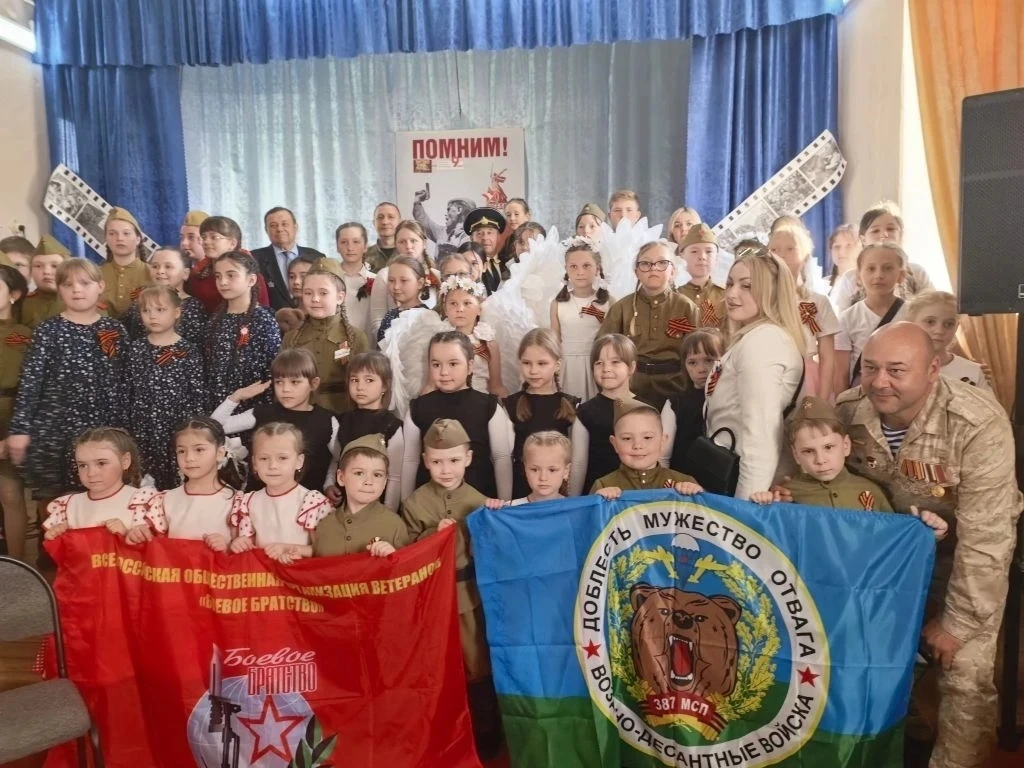 🇷🇺 Память в сердцах: наш вклад в Великий праздник