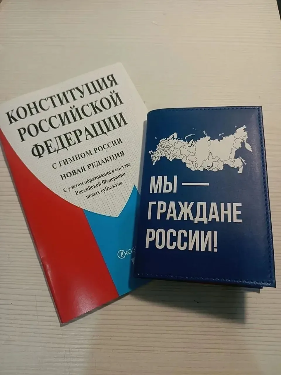 В День России ученица нашей школы Давлетбаева Анелия приняла участие во Всероссийской акции «Я — гра
