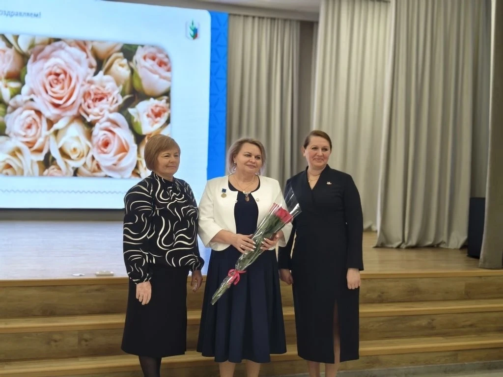 ✨️Поздравляем заведующего Любовь Викторовну с Нагрудным знаком  Федерации профсоюзов РТ...