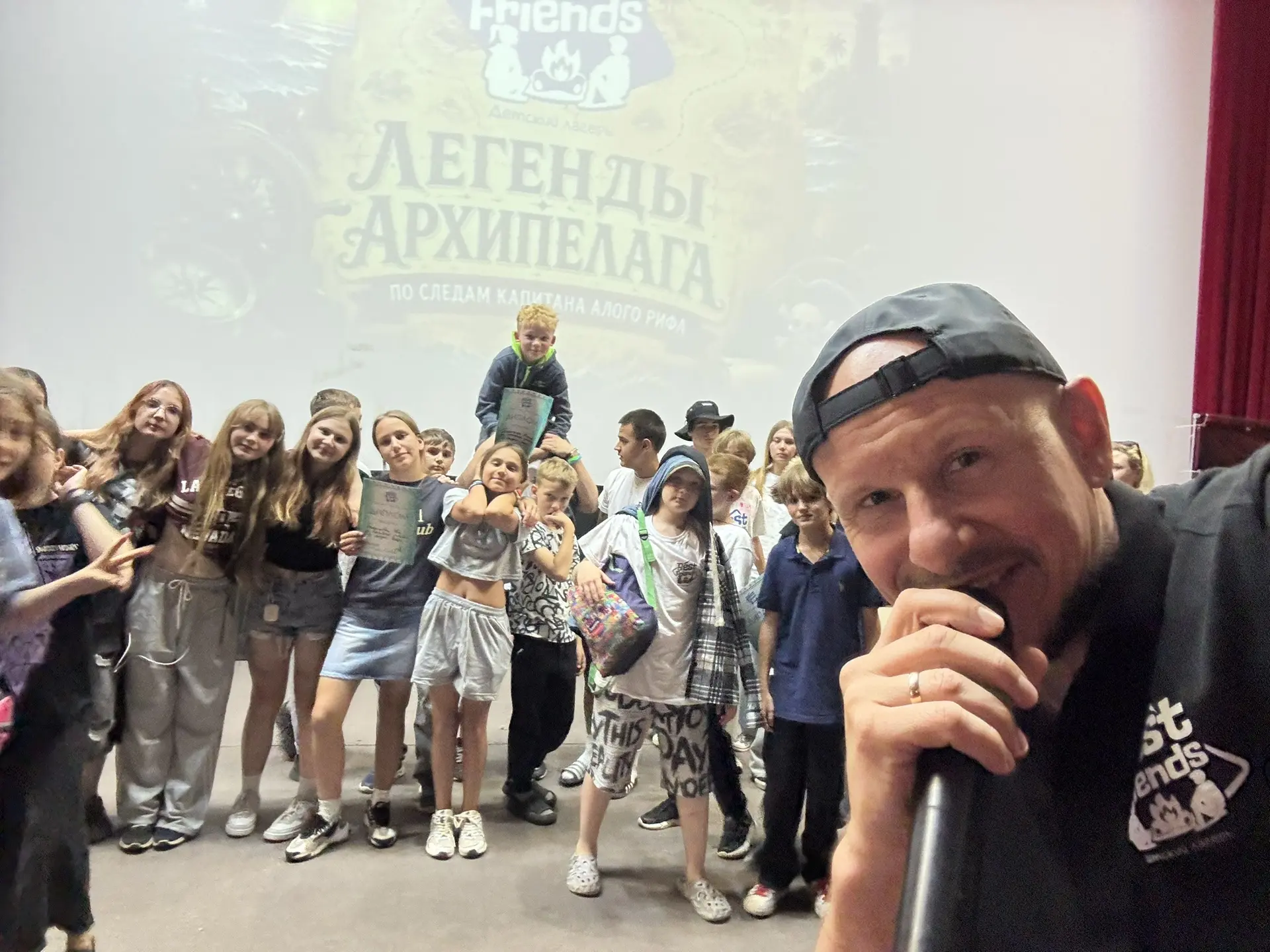 4’26 
Звенигород 
Спасибо за смену 💔🫂🍀