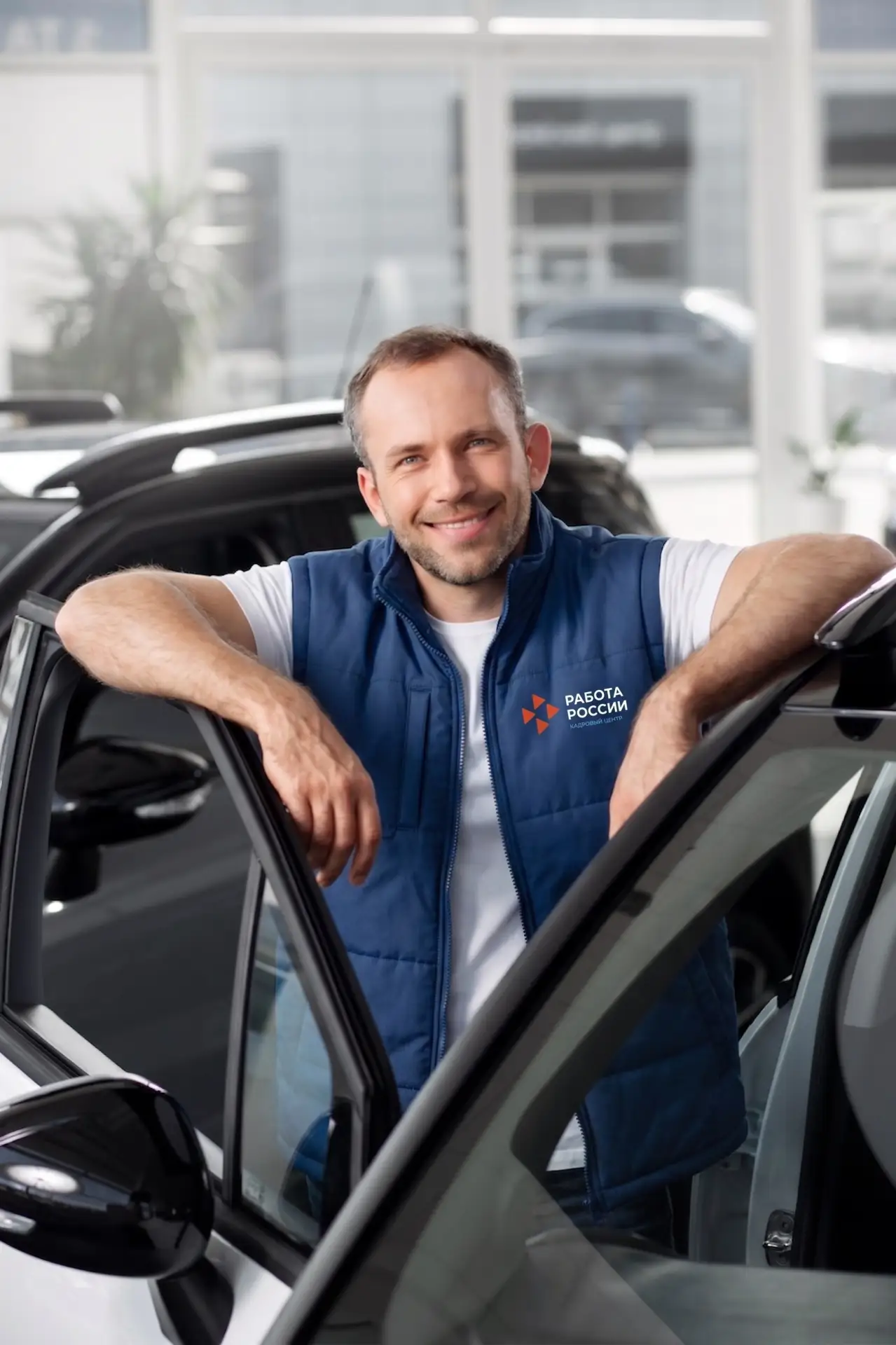 🚗 У нас классно работать!