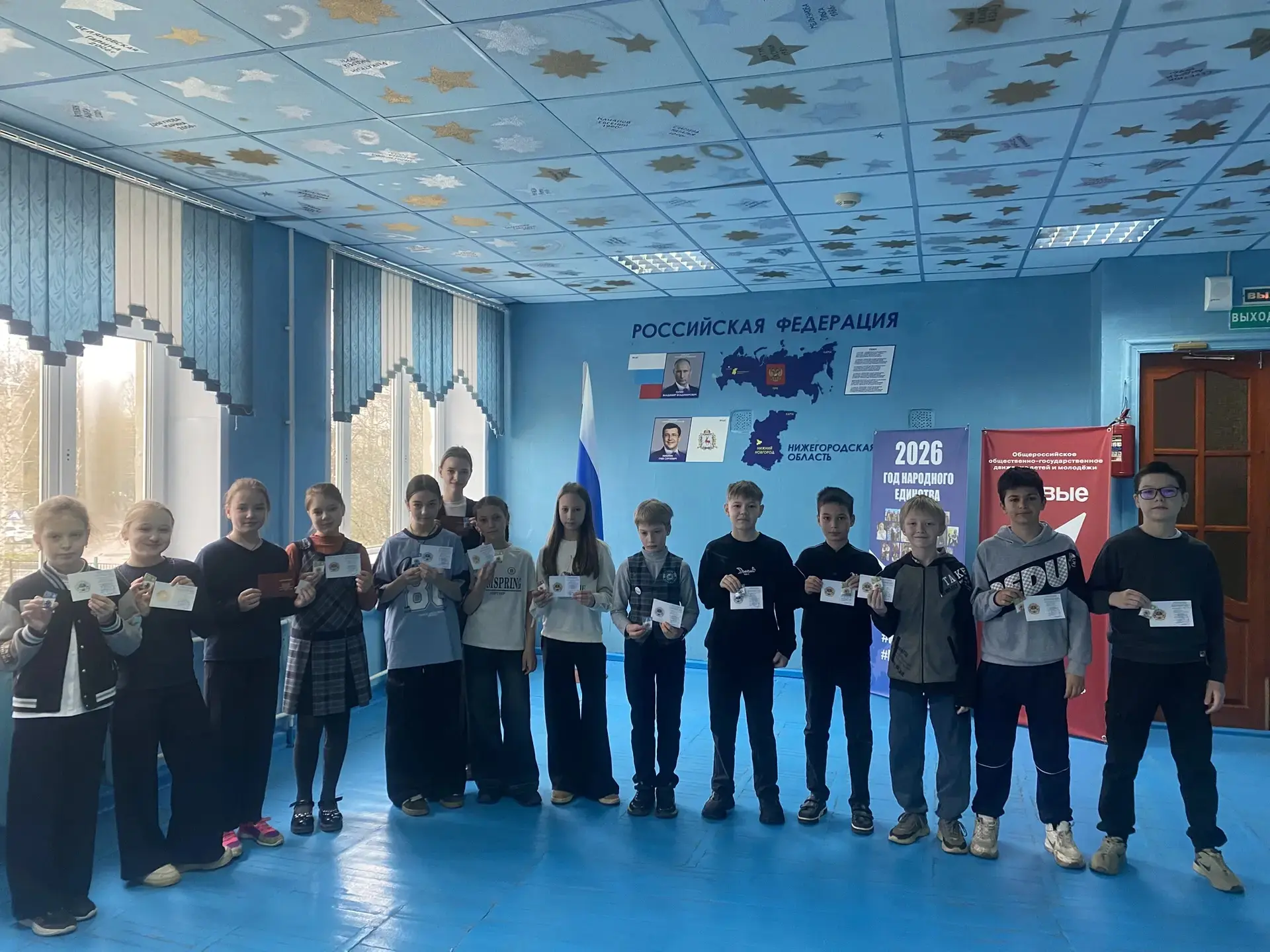 Торжественное вручение значков ГТО ученикам нашей школы!  В нашей школе во время линейки состоялось 