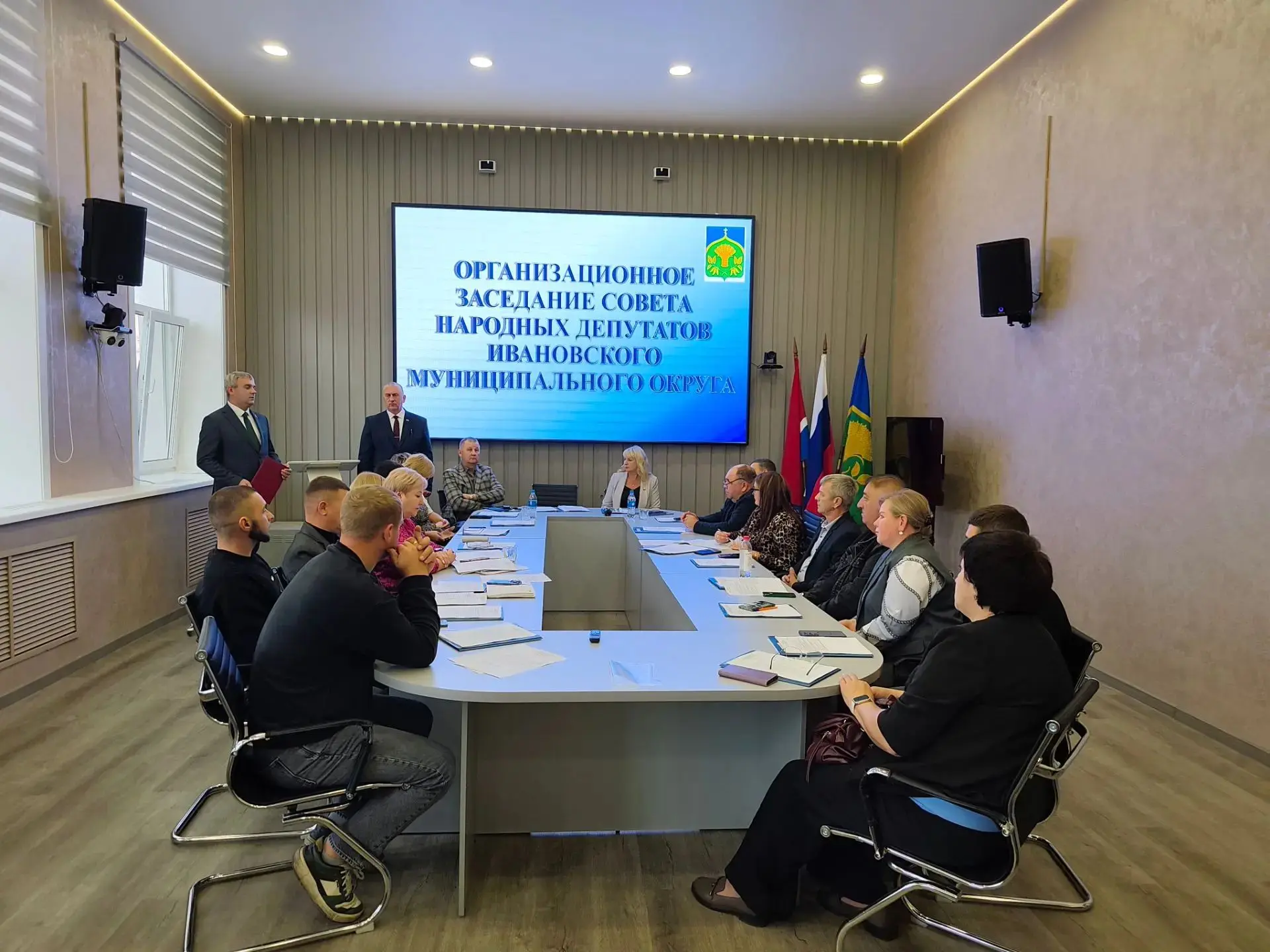 📝 В Ивановском муниципальном округе избрали руководство Совета депутатов