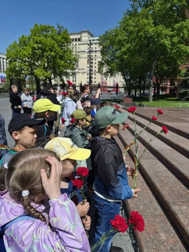 🚌 #Экскурсионныйэкспресс  15 мая наш 1 «Б» класс отправился в большое приключение — на самую главную