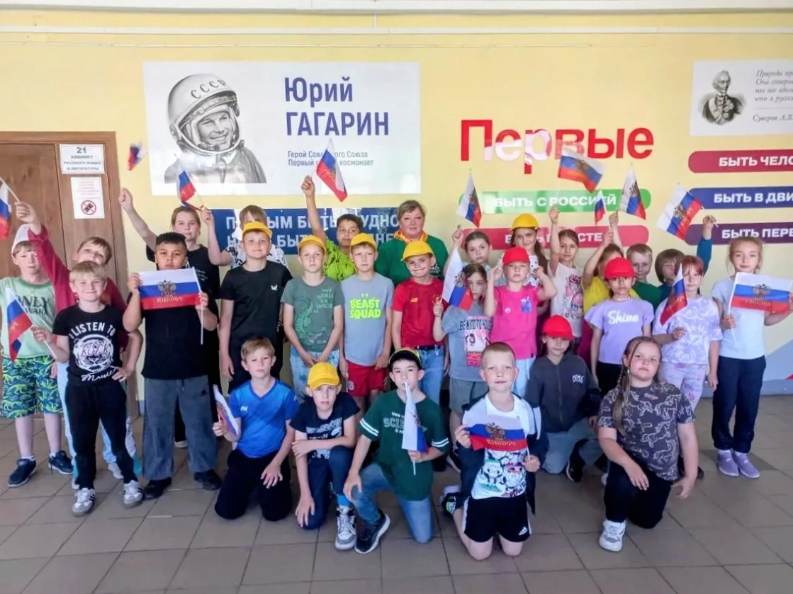 🪆 В нашем пришкольном лагере был проведён один из самых ярких, главных и вдохновляющих дней смены —