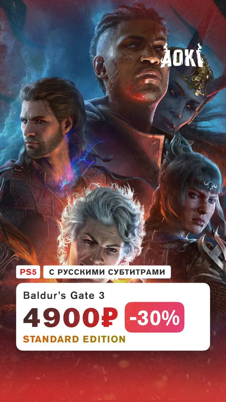 Творите историю уникальным персонажем