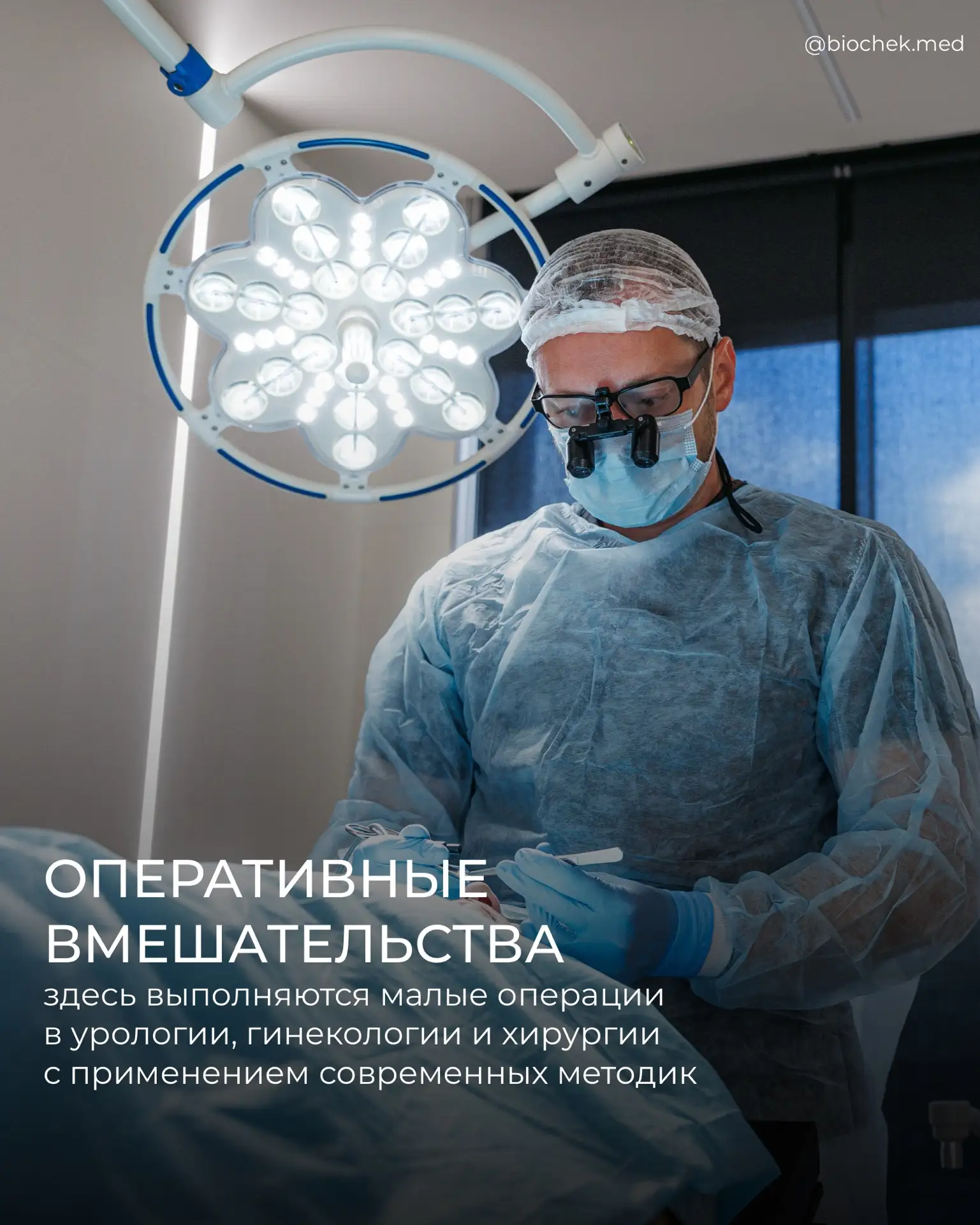 Изображение 8 к публикации «Александр Дзидзария»