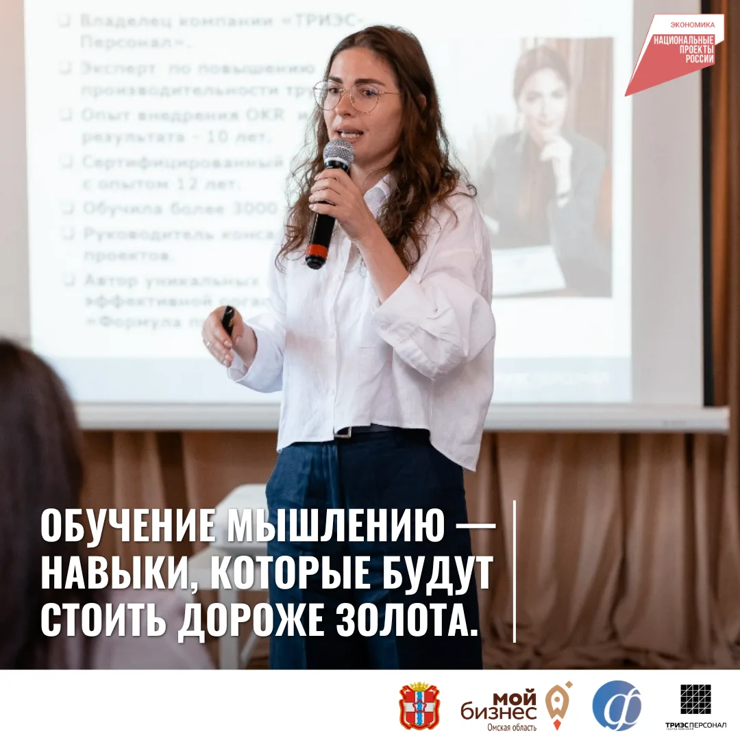 Просто ТРЕНИНГИ ПО ПРОДАЖАМ и МЕНЕДЖМЕНТУ умерли?