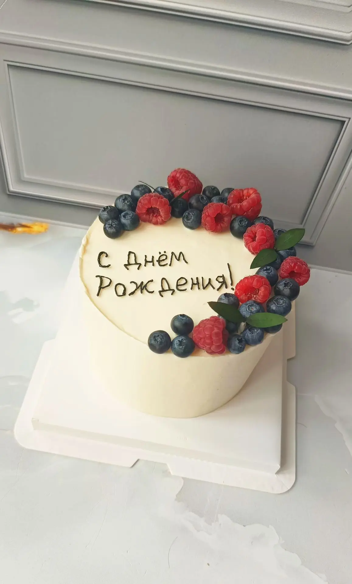 Тортик Бенто MAX на день рождения 🥳