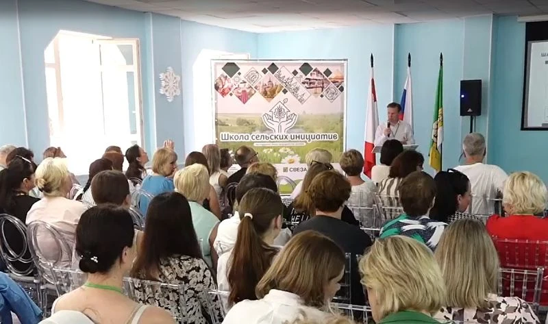В Великом Устюге прошла "Школа сельских инициатив"

Ее участниками стали около 200 городских и сельс