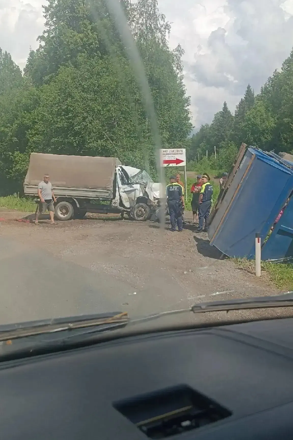 На дороге между Лысьвой и Чусовым серьезное ДТП с мусоровозом и «Газелью»

🔴 ЧП Пермь @chp_59_perm
