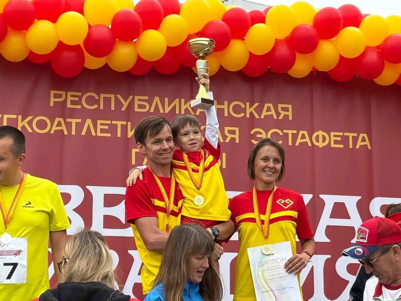 🚀 5 сентября в Чебоксарах на стадионе «Олимпийский» пройдет 88-я республиканская легко...