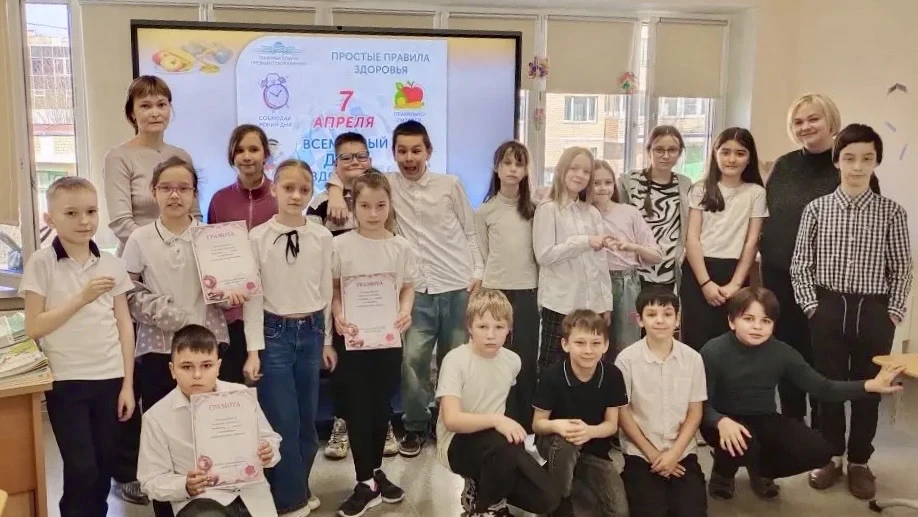 🍏 «Здоровый образ жизни» в 4 «В» классе🍏  💬Вчера в 4 «В» классе прошла викторина о здоровом образе ж