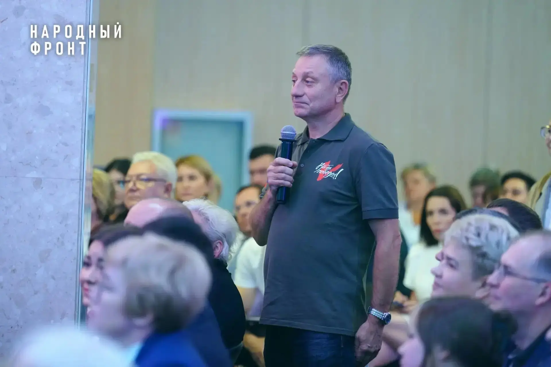 ‼️В Башкирии появится особый статус – «Волонтёр СВО»