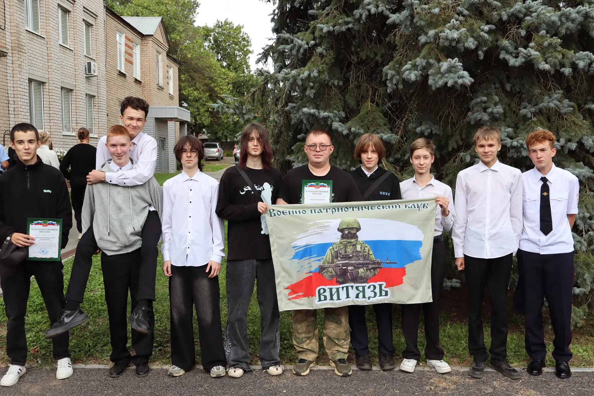 ✨ В Администрации Игринского района прошел торжественный прием Главы по чествованию наш...