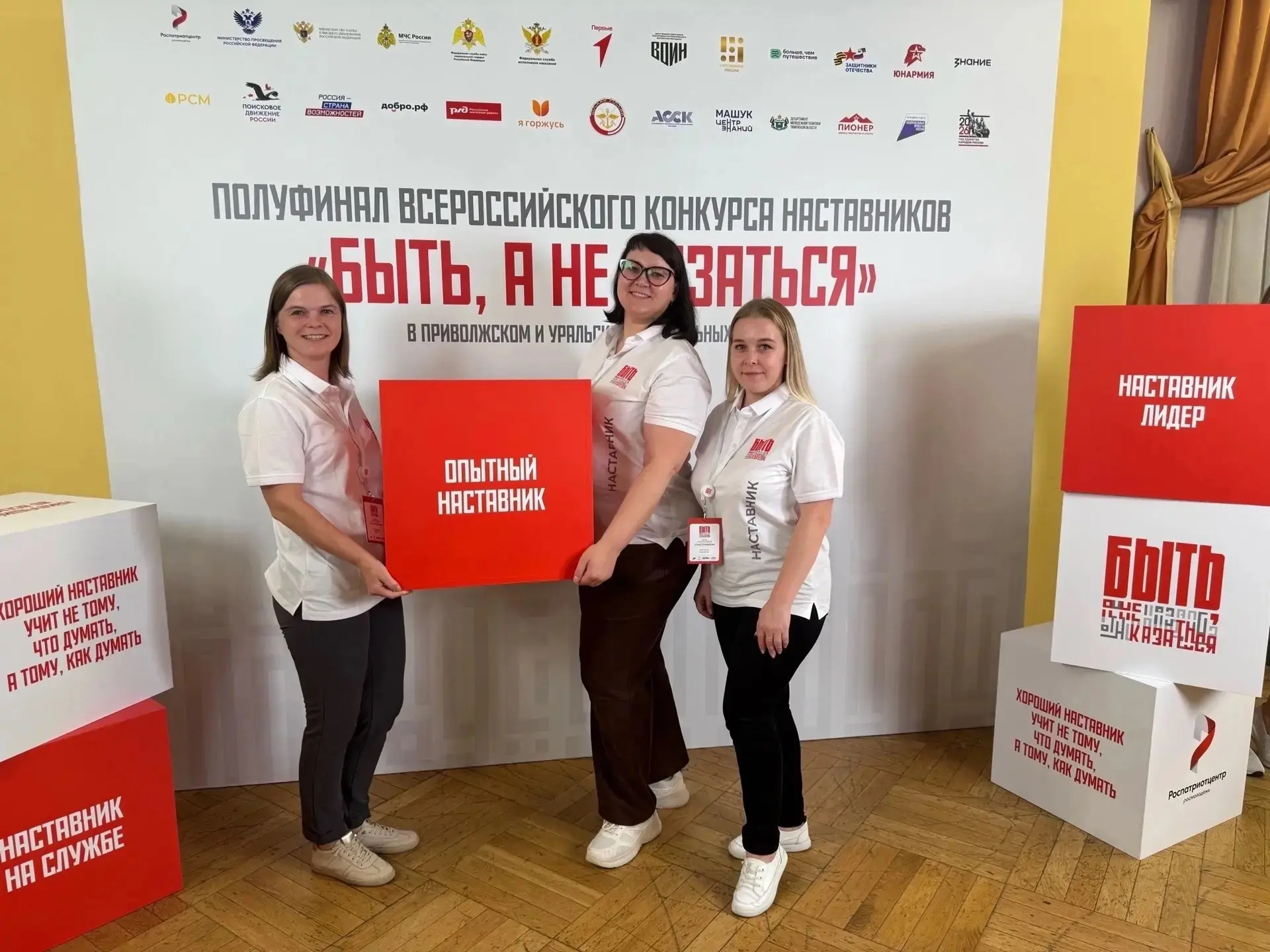 Дайджест новостей | НАВИГАТОРЫ ДЕТСТВА 

Вспоминаем самое главное о проекте «Навигаторы Детства». 

