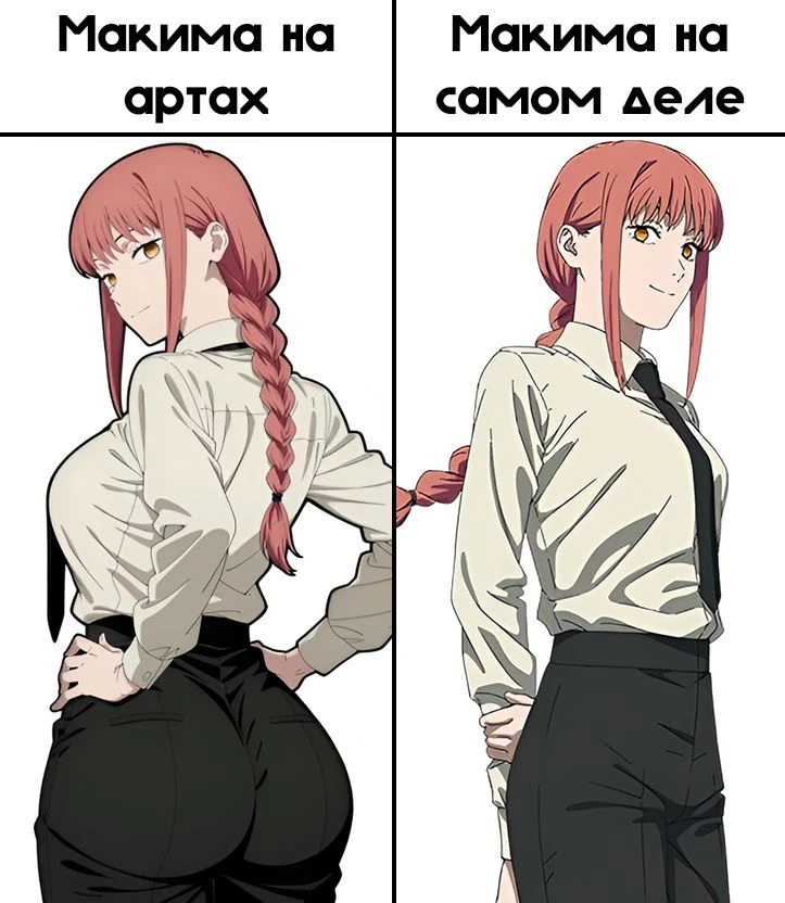 #Мемы_не_магичка