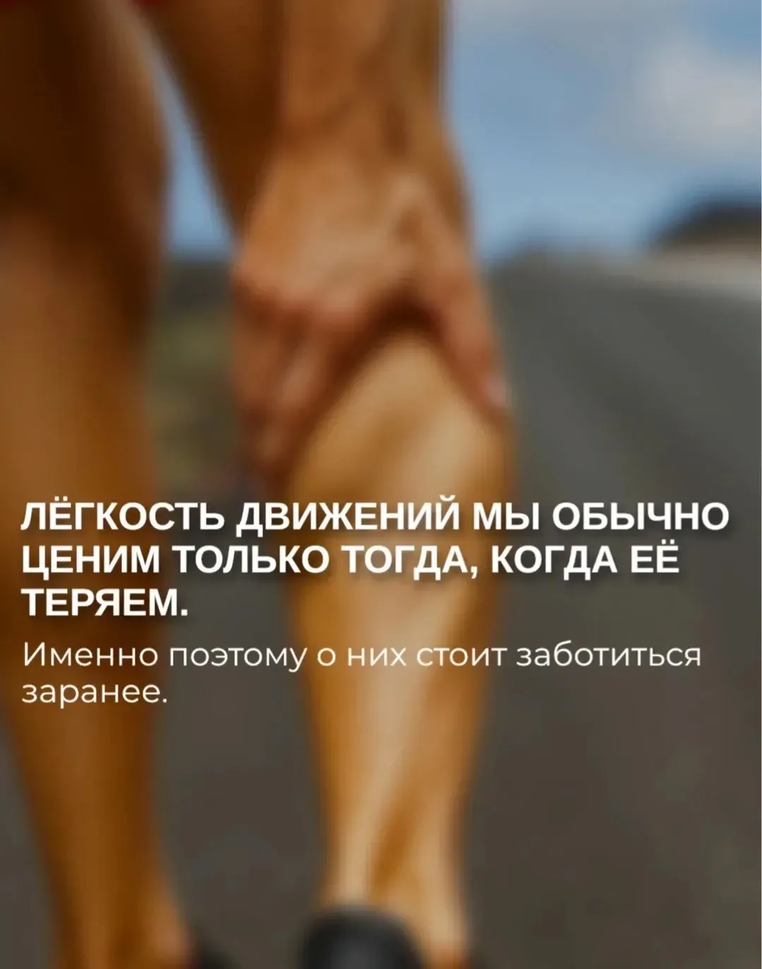 ✅Всем привет! ❤️