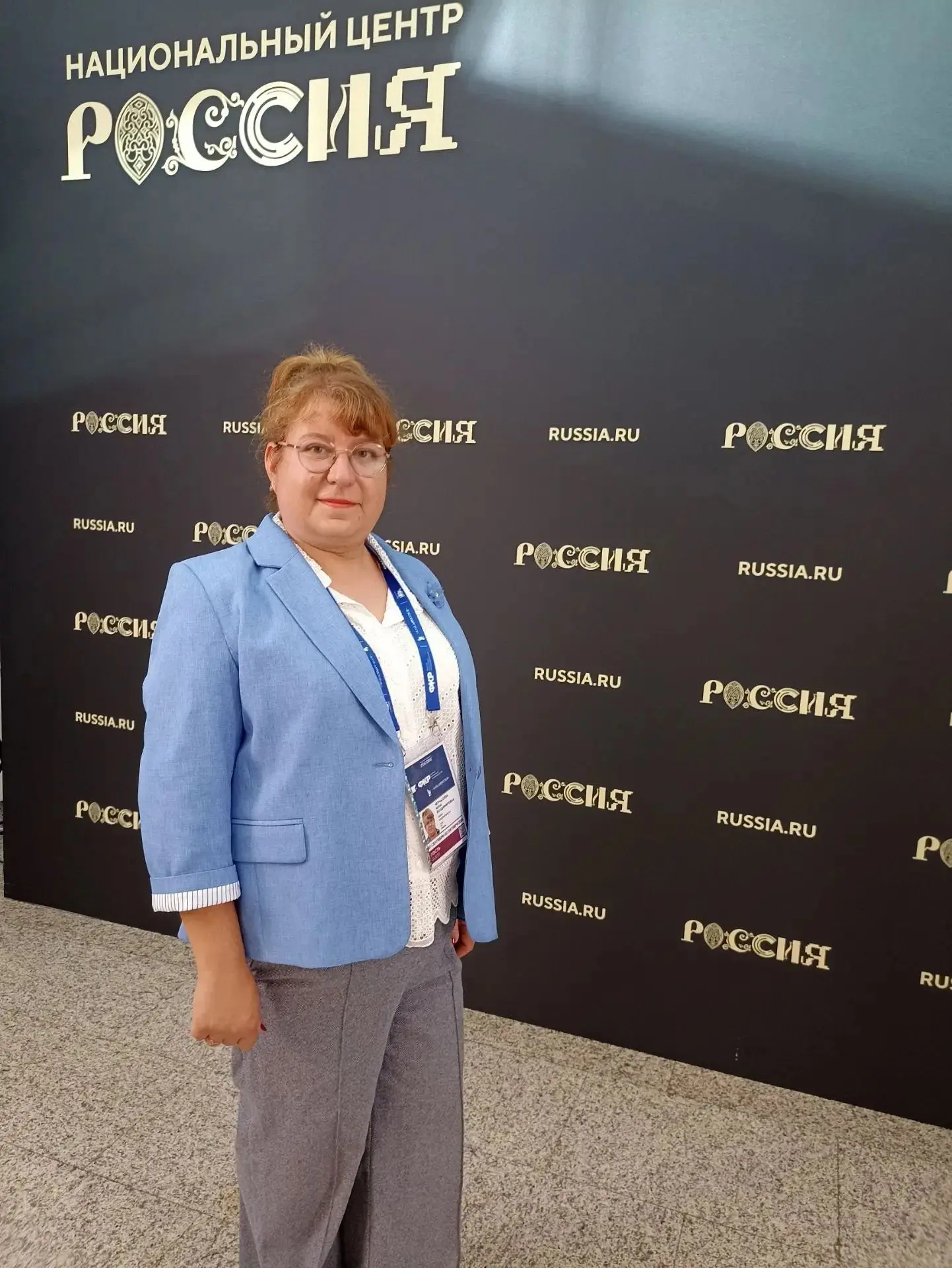 📢 Открытый диалог — мощный инструмент для повышения качества образования