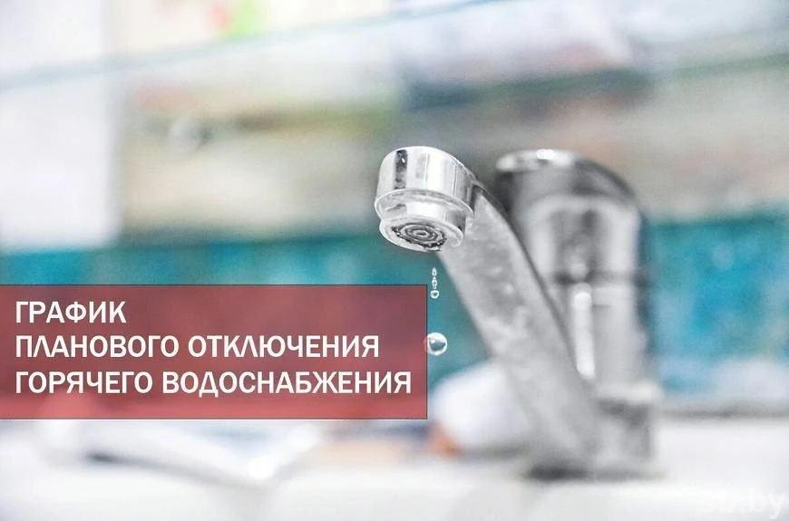 Уважаемые жители города Южноуральска!