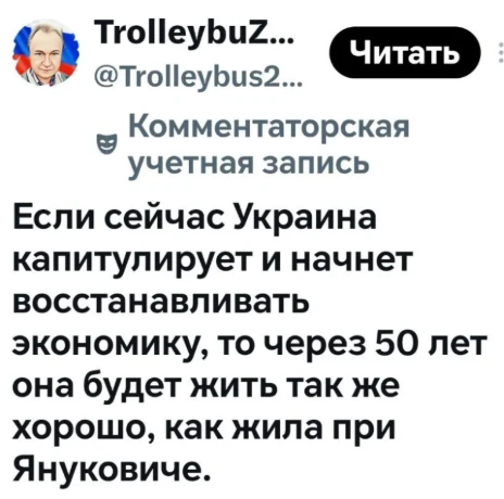 Изображение 1 к публикации «РАГУЛЯКУ НА ГЫЛЯКУ»