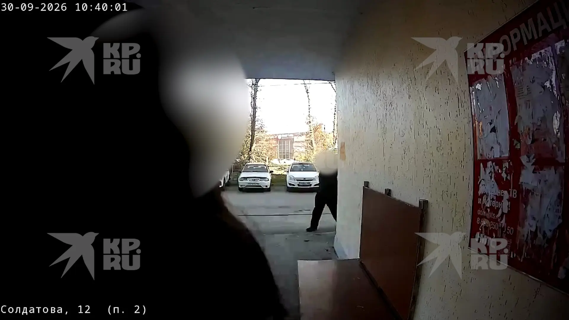 🔪 В Перми мужчина напал на женщину в подъезде дома в микрорайоне Крохалева и ударил её...