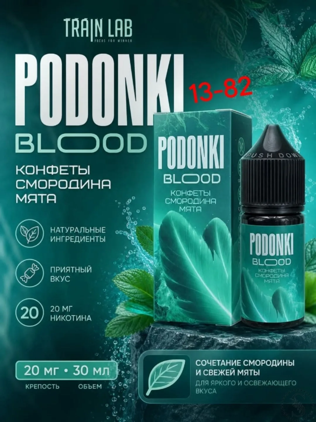 https://vk.com/photo-184814919_493495397
