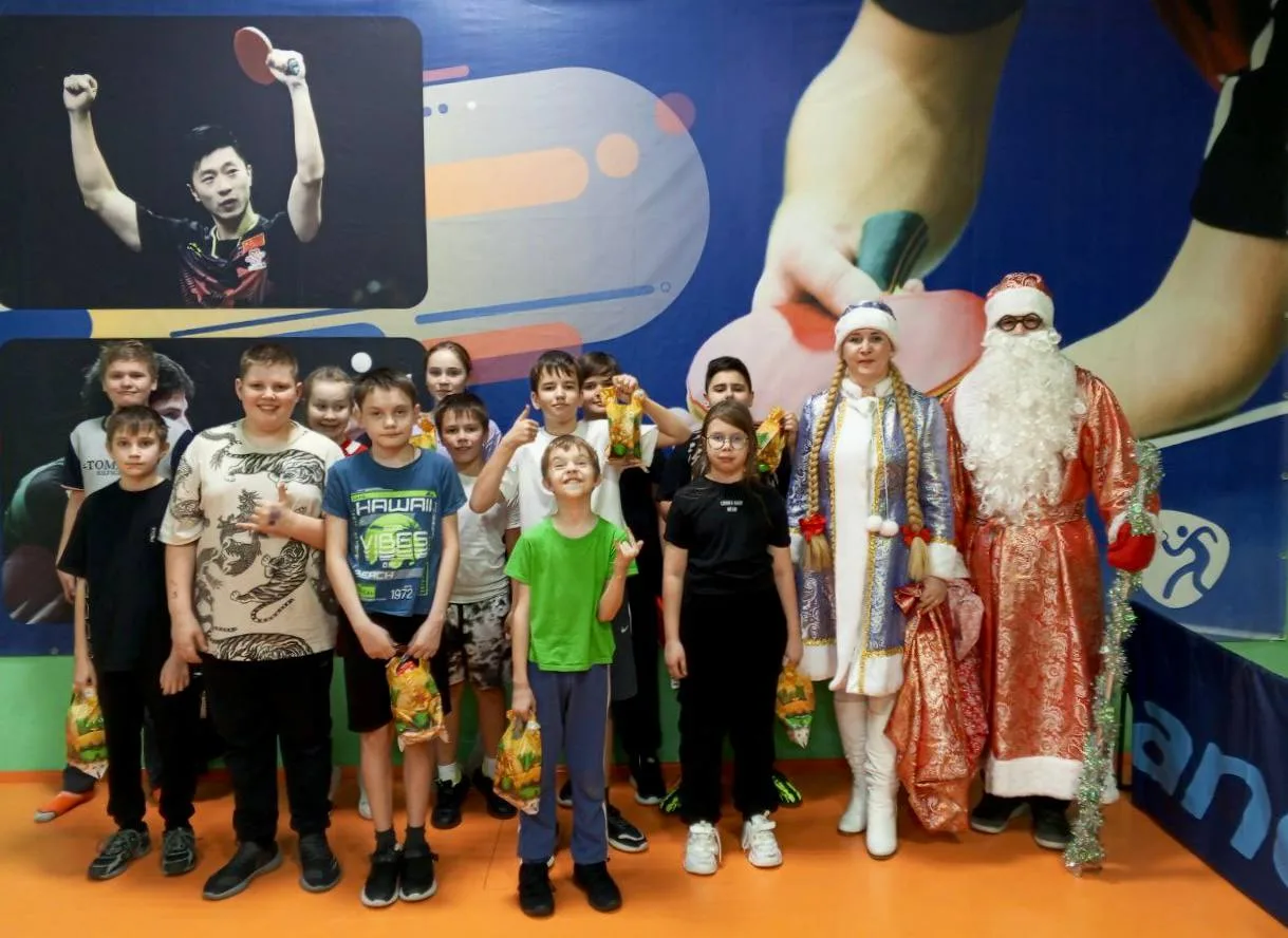 🎄✨ В Нижнеудинской спортивной школе случилось волшебство! ✨🎄

На отделении настольного тенниса «Пе