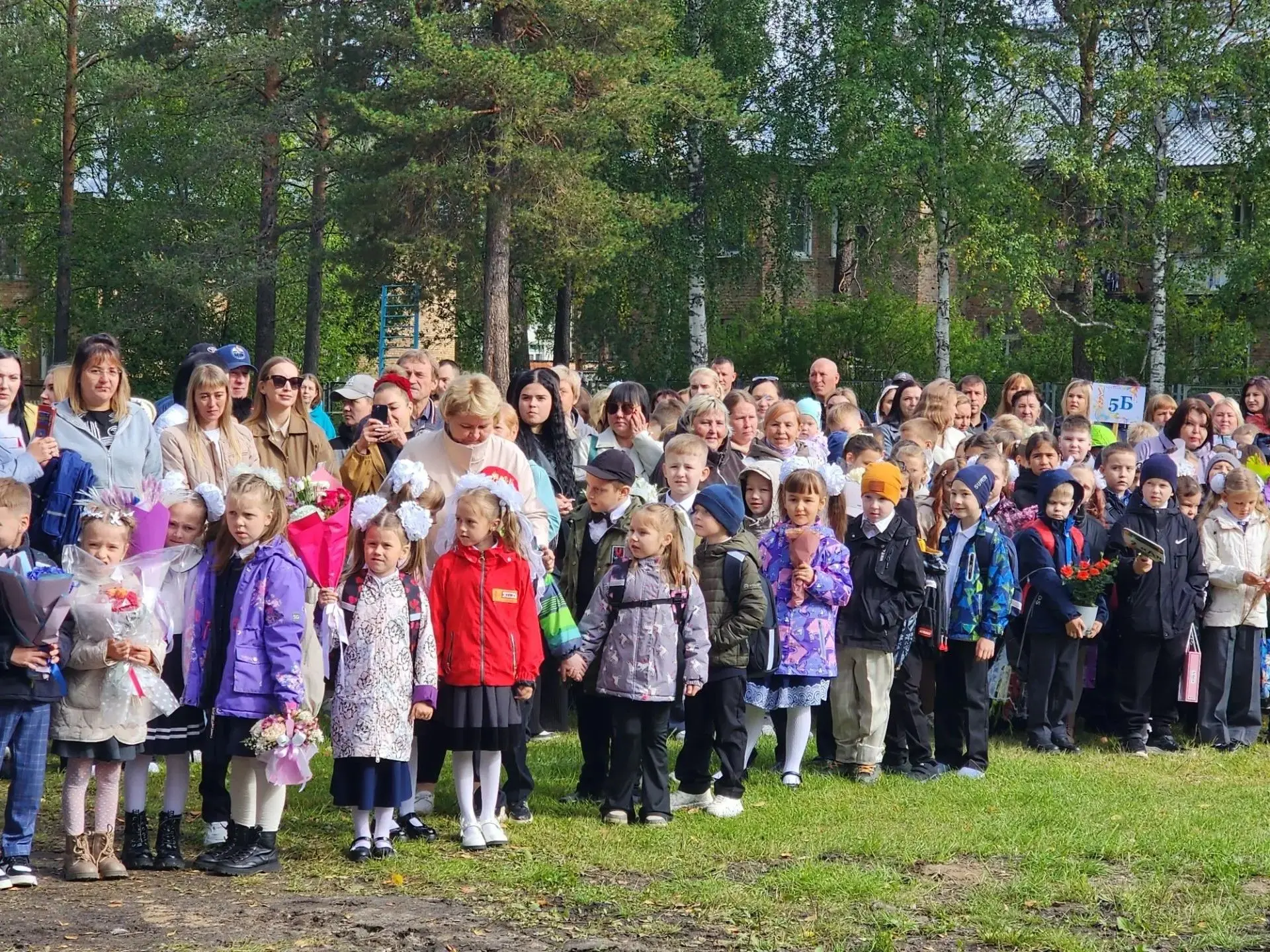 🎉"С днем знаний, наши дорогие первоклассники!"🎉