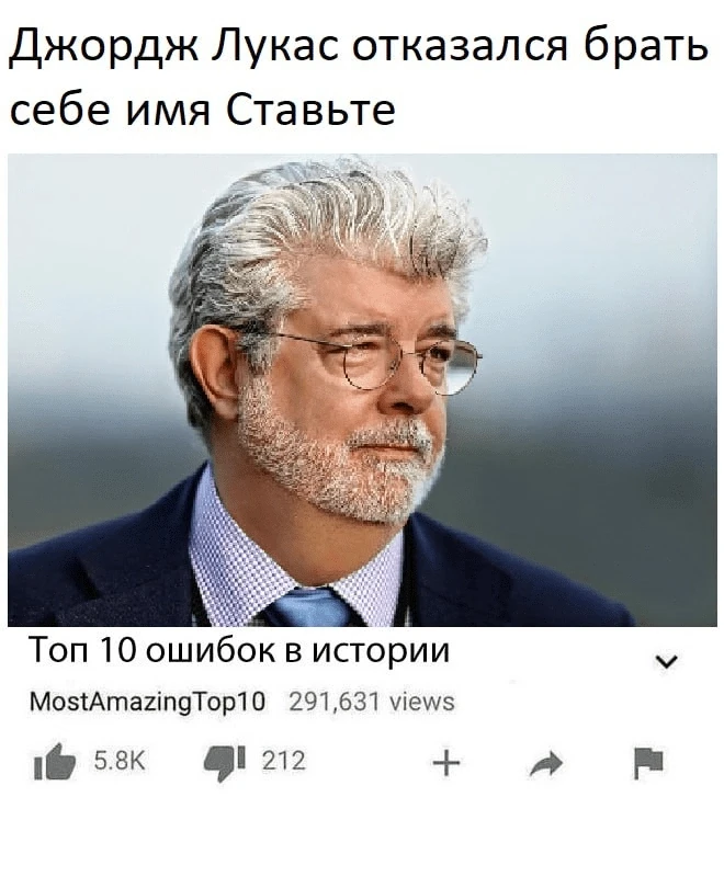 Кто снова поставил какашку на пост, я спрашиваю?!👿

Запомните, отписки и какашки на нашем канале ст