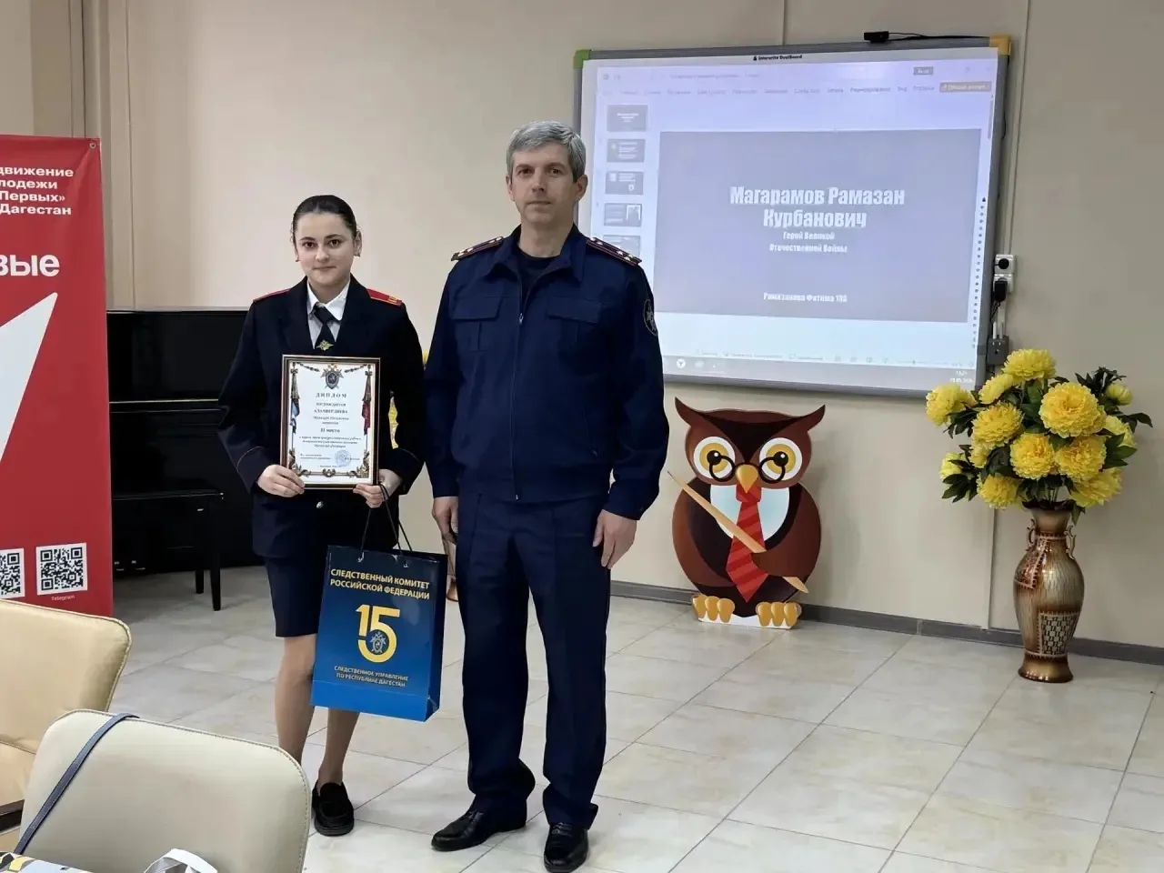 Талант, труд и стремление к успеху всегда находят заслуженное признание! Сегодня состоялась торжеств