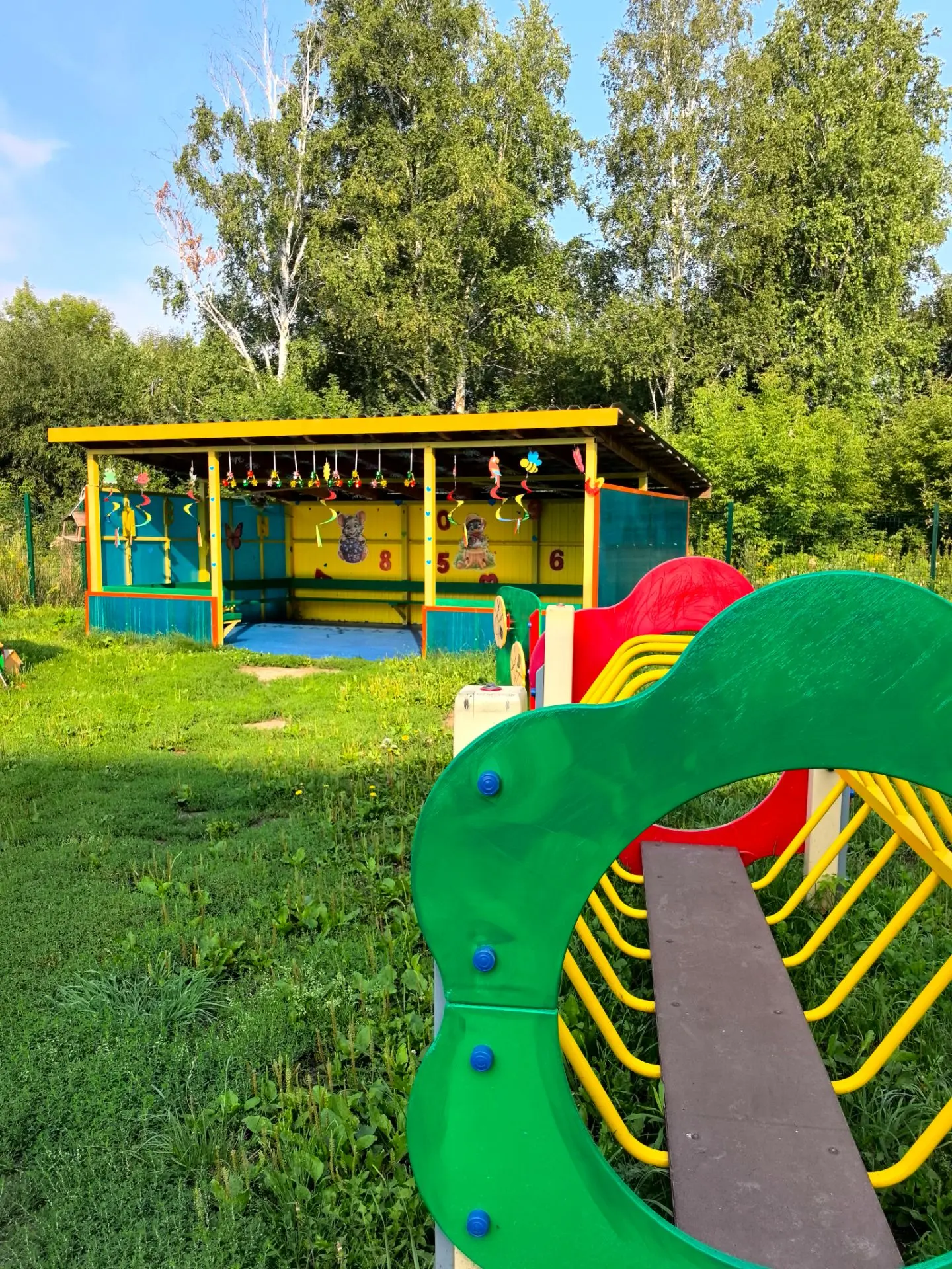 Дорогие родители и наши любимые воспитанники💛