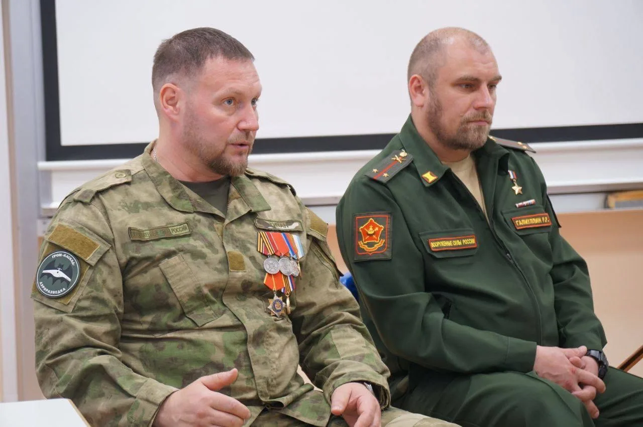 В филиале МГИМО МИД России в Одинцово при поддержке фонда «Защитники Отечества» стартовал третий пот
