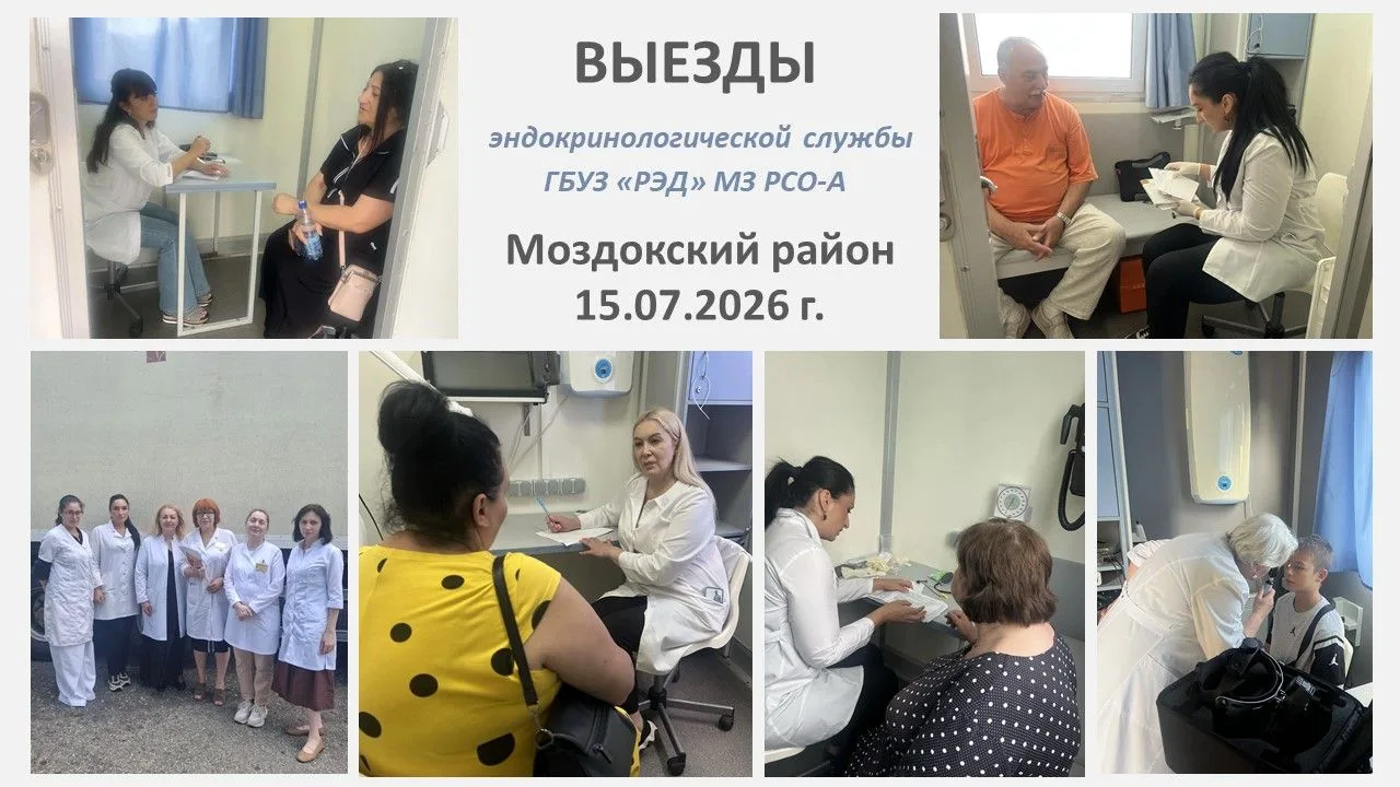 15 июля 2026 года состоялся один из самых масштабных выездов нашей мобильной службы в Моздокский рай