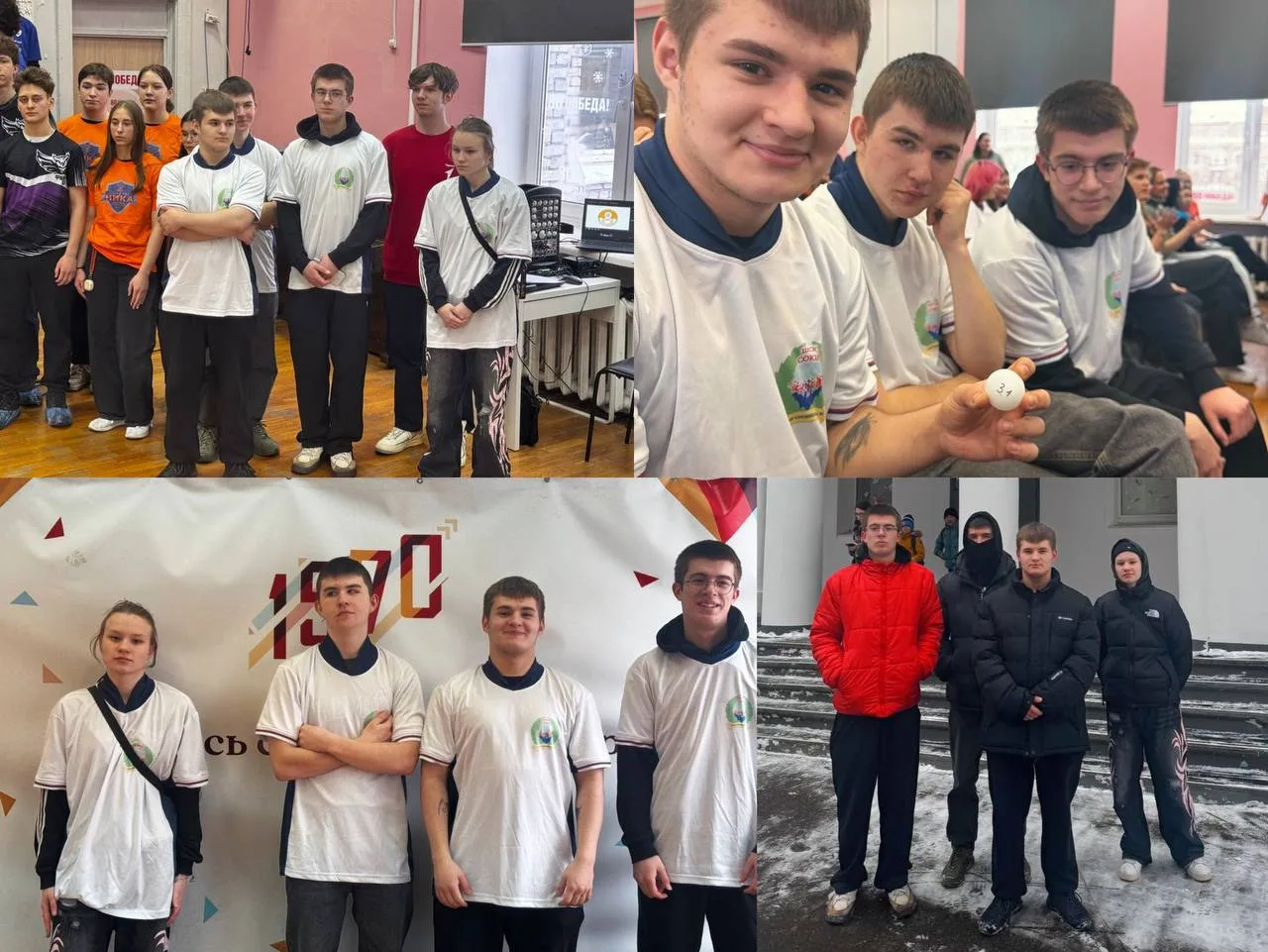🏐 Состоялась торжественная церемония открытия турнира «Кубок Улановой по волейболу – 2...