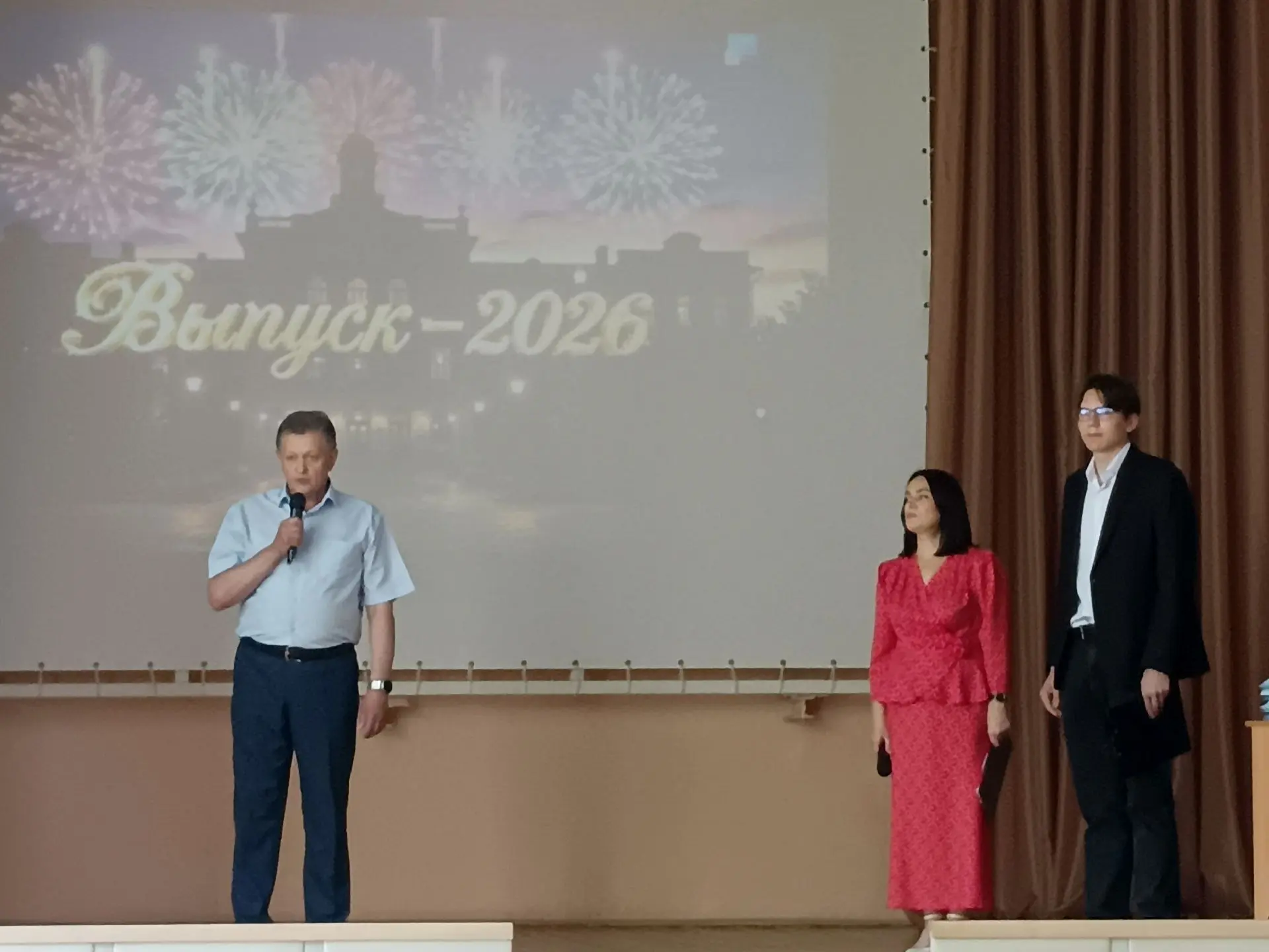 🎓 2 июля 2026 года — день, который навсегда останется в памяти выпускников Рославльского многопрофи