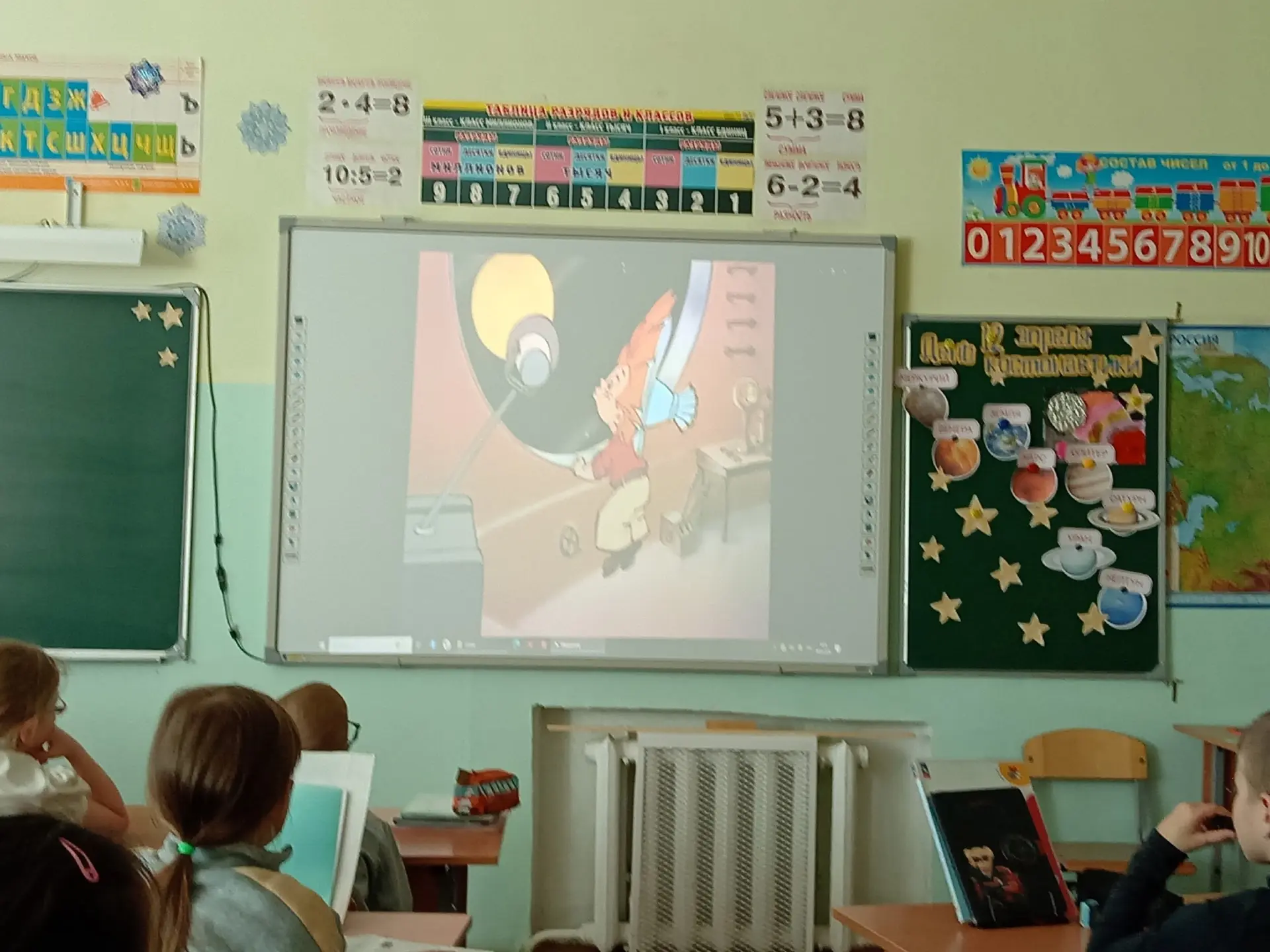 В течение недели, посвящённой Дню космонавтики, ученики 2Г класса (кл.руководитель Сироткина Елена Ю