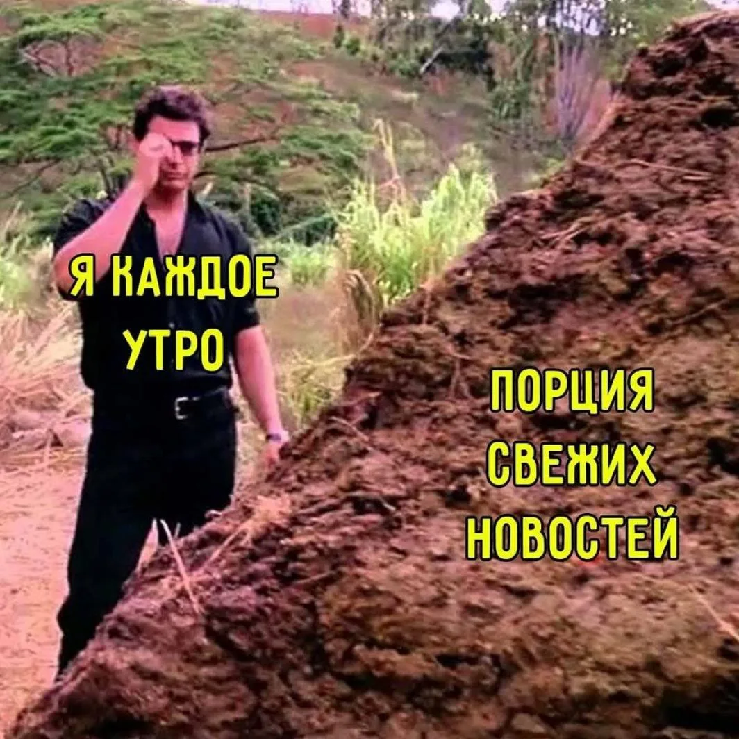 Доброе утро! ❤️