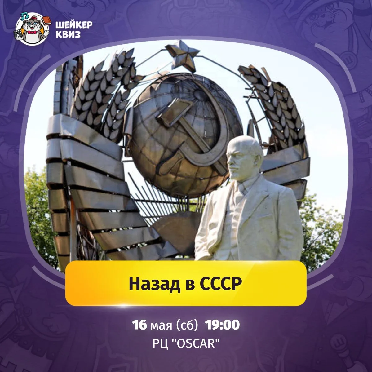 https://vk.cc/cQxHhy