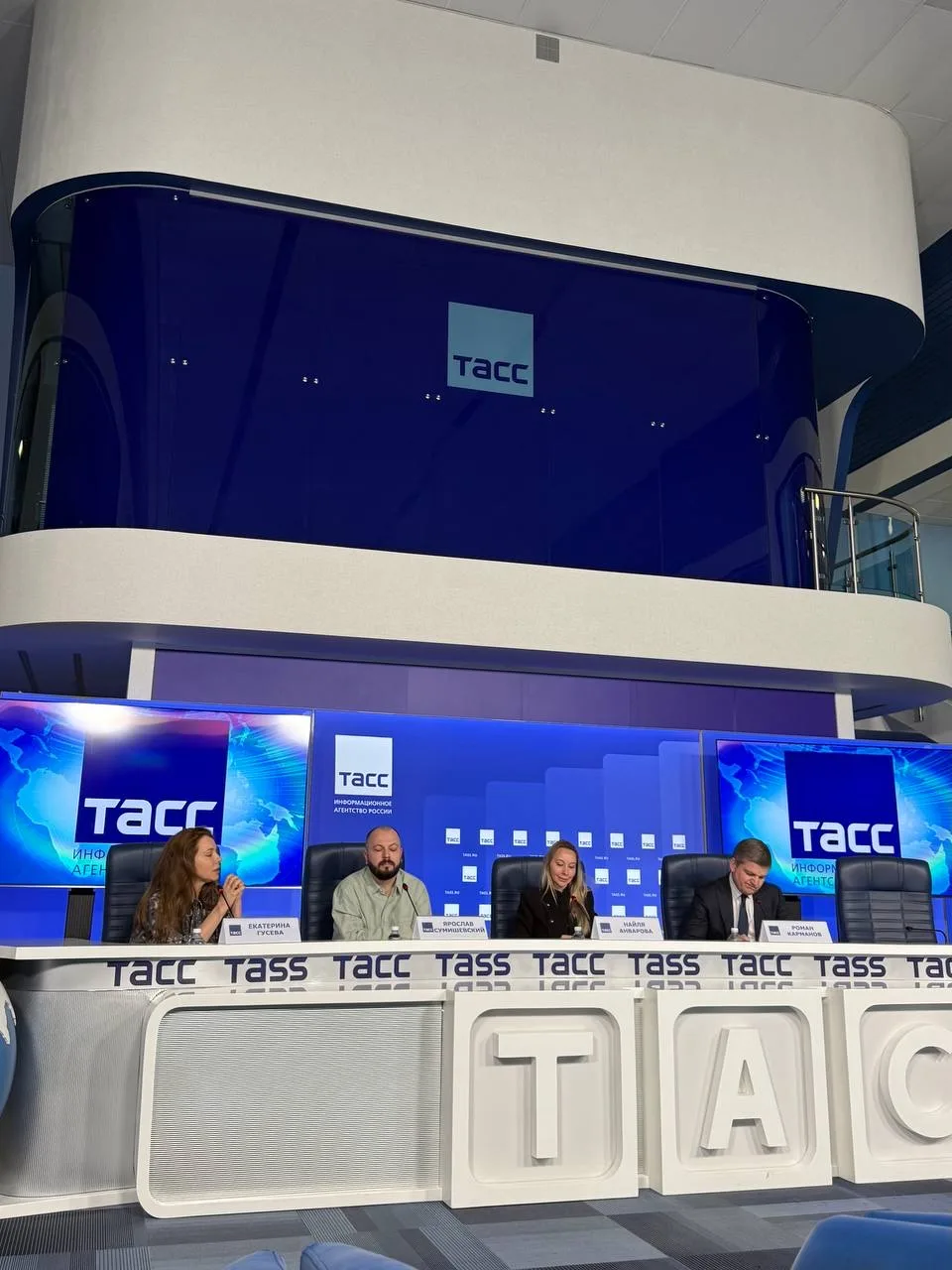 Сегодня принял участие в пресс-конференции ТАСС, посвящённой гала-концерту «Голоса Победы», который 