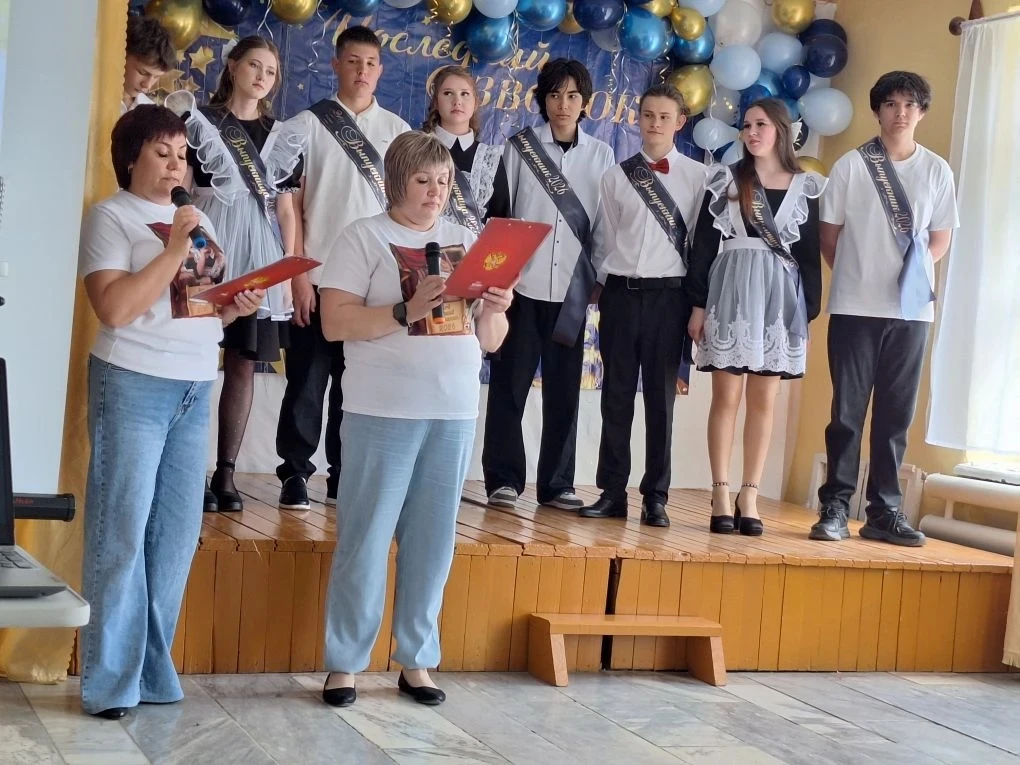 🔔«Праздник, объединяющий сердца!»