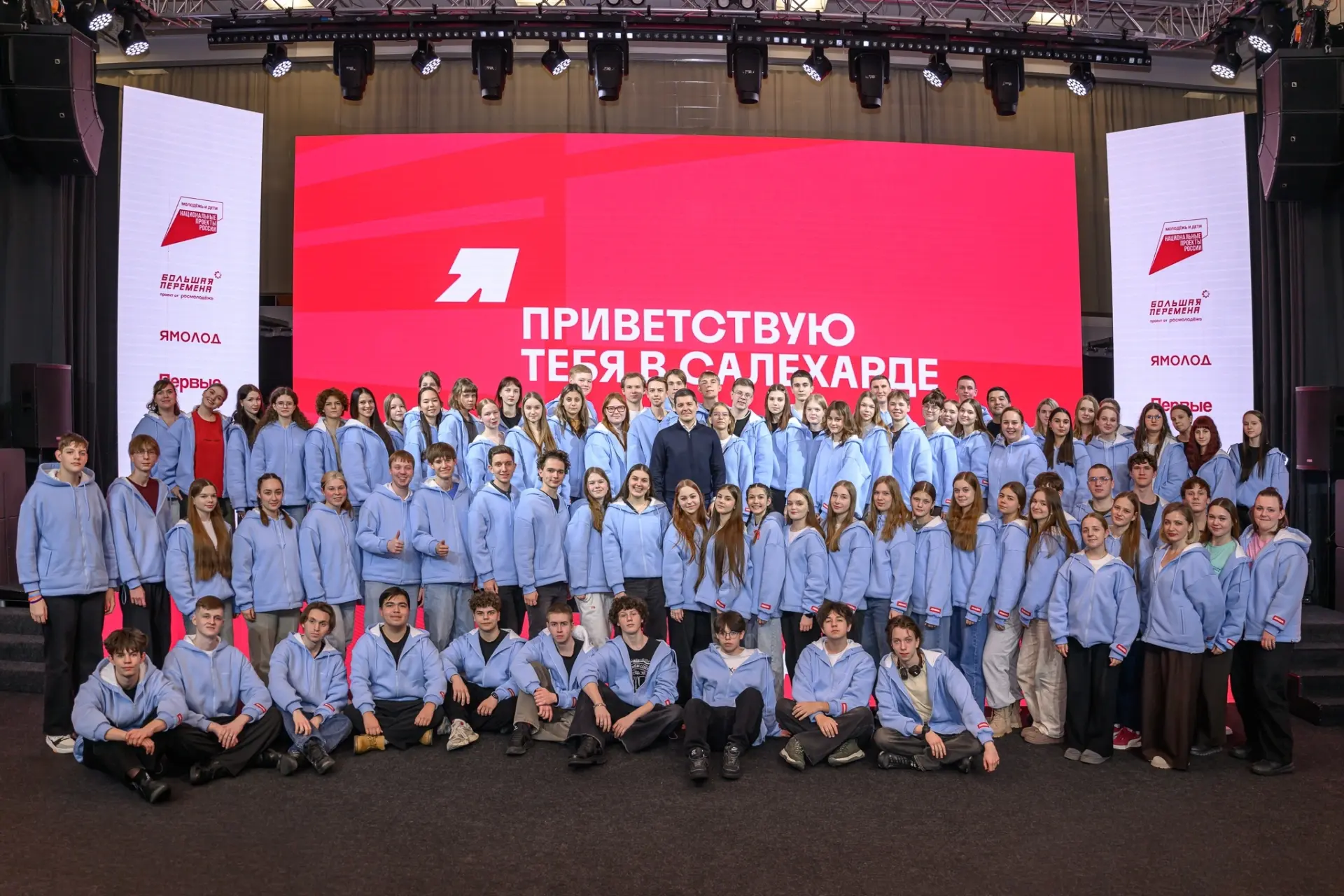 👏 Юдин Никита, лауреат 1 степени и абсолютный победитель в вызове «Служи Отечеству» шестого сезона В